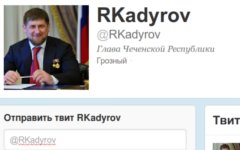 Скриншот с аккаунта Рамзана Кадырова в Twitter
