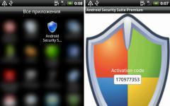  Android Security Suite Premium. Изображение с сайта drweb.com