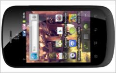 Фото с сайта fly-phone.ru