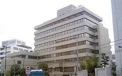 Штаб-квартира «Чхонрен» в Токио. Фото с сайта wikipedia.org