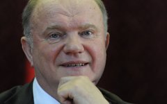 Геннадий Зюганов © РИА Новости, Владимир Федоренко