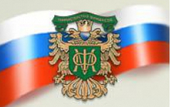 Логотип Министерства финансов РФ