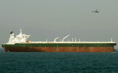 Нефтяной танкер. Фото с сайта navy.mil