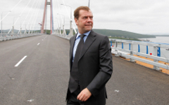 Дмитрий Медведев © РИА Новости, Дмитрий Астахов