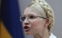 Юлия Тимошенко © РИА Новости, Григорий Василенко