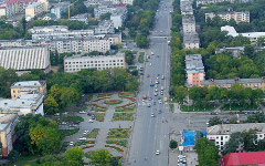 Город Артем. Фото с сайта gorod-artem.ru