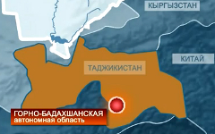 Стоп-кадр выпуска Первого канала «Евразия»