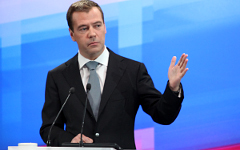 Дмитрий Медведев © KM.RU