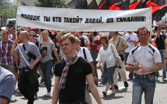 Студенты на митинге © КМ. RU