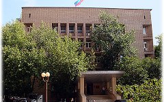 Пресненский суд Москвы. Фото с сайта presnensky.msk.sudrf.ru