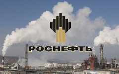 Фото с сайта rosneft.ru