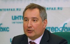 Дмитрий Рогозин. Фото с сайта ru.wikipedia.org