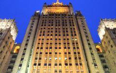 Здание МИД РФ © KM.RU 