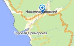 Поселок Новомихайловский. Изображение с сайта maps.yandex.ru