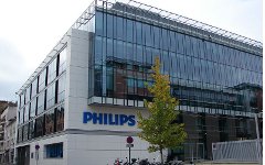 Офис компании Philips. Фото Copyleft с сайта wikipedia.org