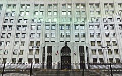 Здание министерства обороны РФ. Скриншот с сайта maps.google.ru