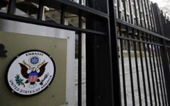 Посольство США. Фото с сайта state.gov