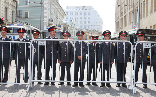 © KM.RU, Илья Шабардин