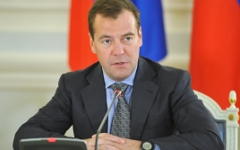 Дмитрий Медведев © РИА Новости, Александр Астафьев