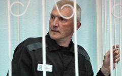 Платон Лебедев © РИА Новости, Андрей Стенин