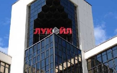 Фото с сайта lukoil.ru