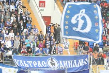 Фото с сайта dynamo.ru