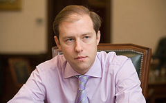 Денис Мантуров. Фото с сайта wikipedia.org