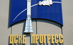 Фото с сайта wikimedia.org