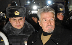 Задержание Эдуарда Лимонова © РИА Новости, Рамиль Ситдиков