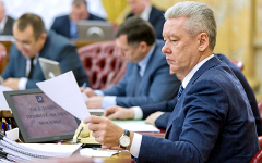 Сергей Собянин. Фото с сайта mos.ru