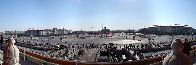 Площадь Тяньаньмэнь. Фото с сайта wikimedia.org