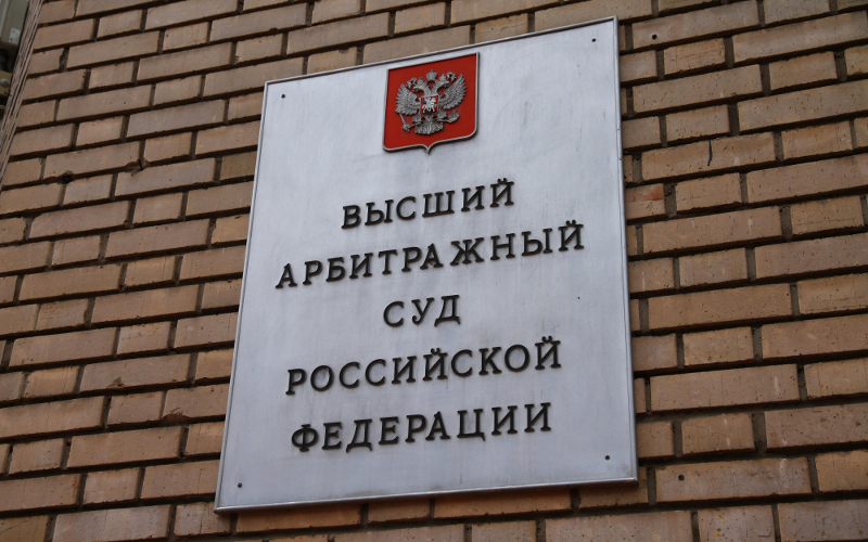 © KM.RU, Илья Шабардин