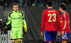 Фото с сайта pfc-cska.com