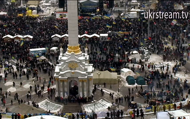 Кадр с видеотрансляции ukrstream.tv