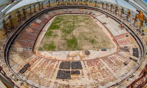 «Арена Амазония». Фото с сайта arenadaamazonia.com