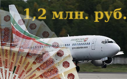Коллаж © KM.RU