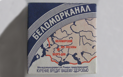 Фото с сайта wikimedia.org
