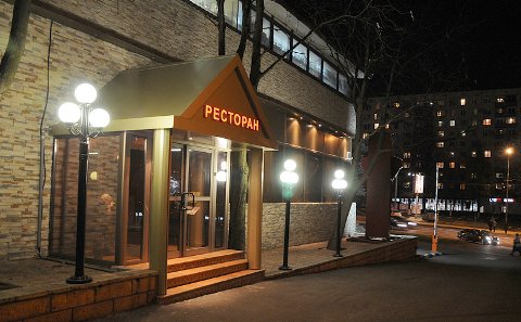 Ресторан «У Эдуарда». Фото с сайта ueduarda.ru