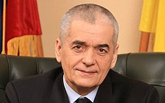Геннадий Онищенко. Фото с сайта rospotrebnadzor.ru