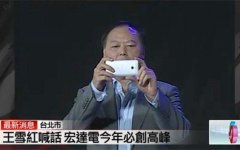 Скриншот из видеоролика youtube.com