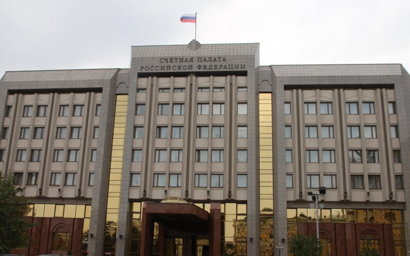 Счетная палата РФ © KM.RU, Илья Шабардин