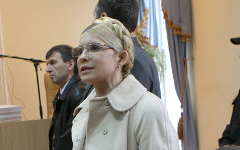 Юлия Тимошенко. Фото с сайта tymoshenko.ua