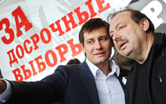 Дмитрий и Геннадий Гудковы © РИА Новости, Рамиль Ситдиков