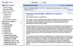 Фото с сайта google.ru