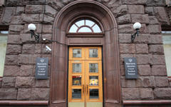 Минобрнауки РФ © KM.RU