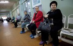 Очередь в поликлинике © KM.RU, Кирилл Зыков