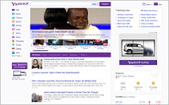 Скриншот сайта yahoo.com