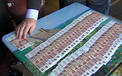 Кадр из видео mvd.ru
