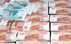 Фото с сайта uvd-svao.ru