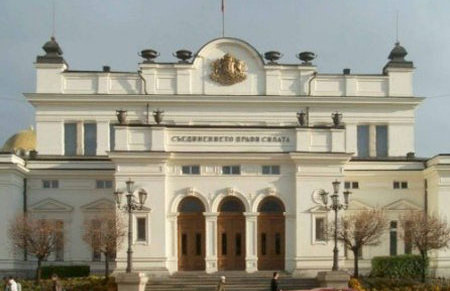 Парламент Болгарии. Фото с сайта lawtoday.ru